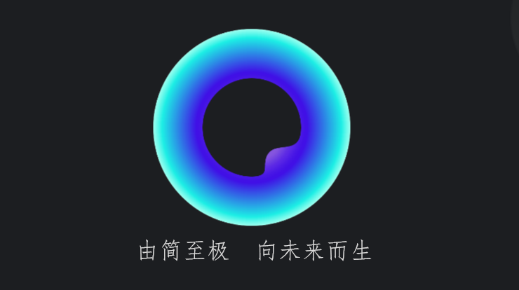 夸克浏览器-简约至极的AI浏览器