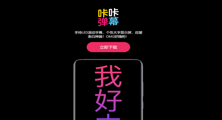 QQ截图20200319134005.png