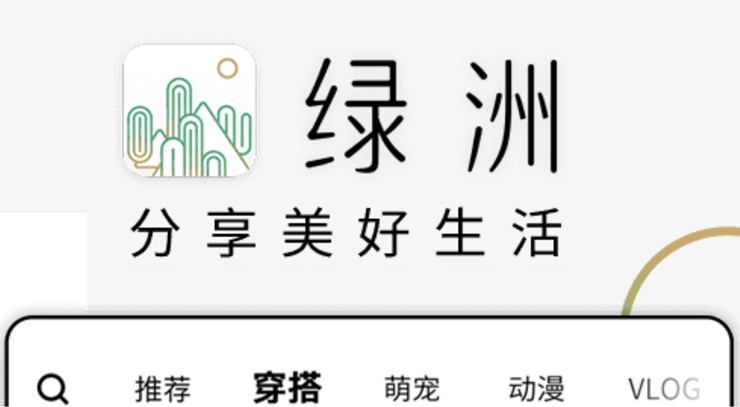 QQ截图20200319134005.png