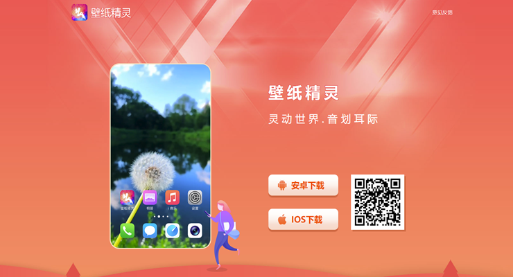 QQ截图20200323150129.png