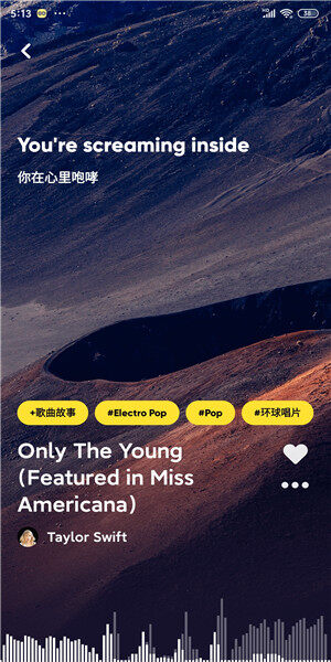 Screenshot_2020-03-24-17-13-35-542_com.tencent.bl.jpg