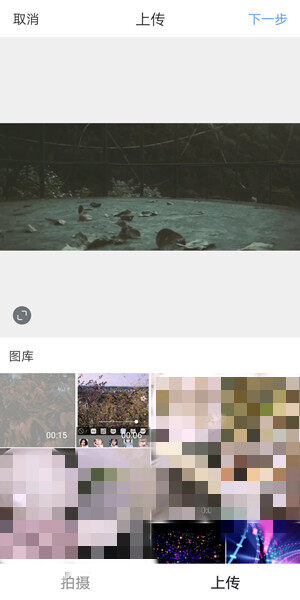 Screenshot_20200326_093403_com.yixia.videoeditor.jpg