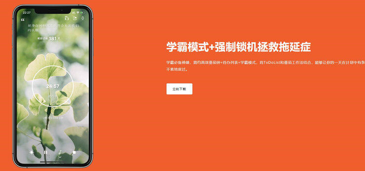 Screenshot_20200326_174422_com.youbei.weishangshi.jpg