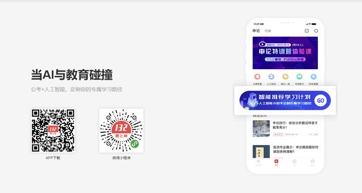 Screenshot_20200330_104827_com.taobao.trip.jpg