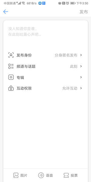 Screenshot_20200401_155007_club.jijigugu.yiguan.jpg