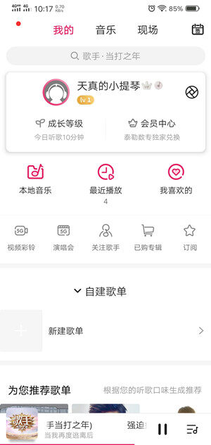 Screenshot_20200411_101740.jpg