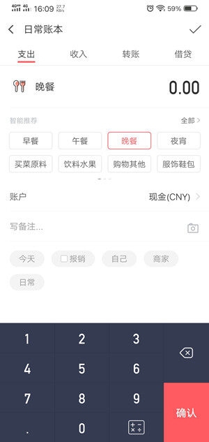 Screenshot_20200413_160904.jpg
