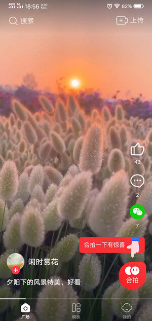 Screenshot_20200417_185636.jpg