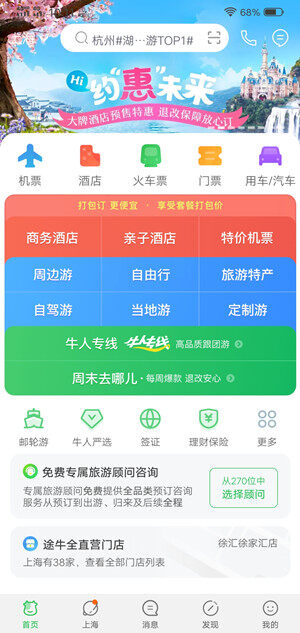 Screenshot_20200423_101136.jpg