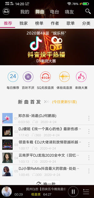 Screenshot_20200424_142006.jpg