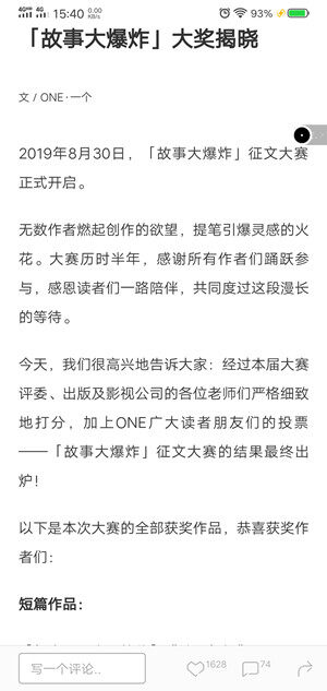 Screenshot_20200505_154040.jpg