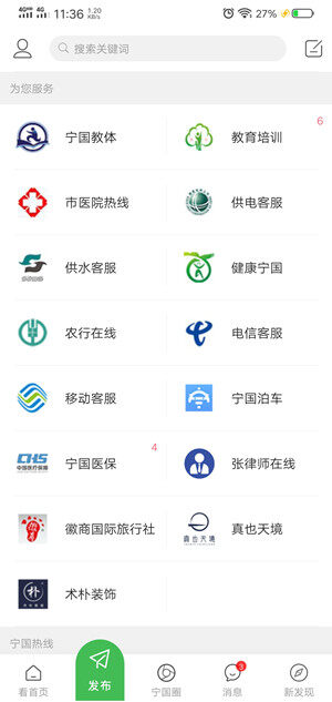 QQ图片20200518115728.jpg