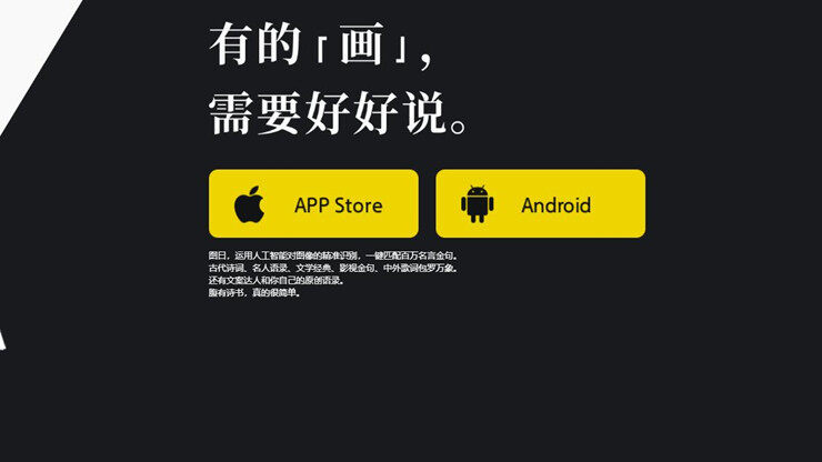 ee890351766f4a86be358cfd3098e92f.jpg