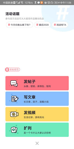 3d1b91fa2643db635b6f29d01c5aa011.jpg
