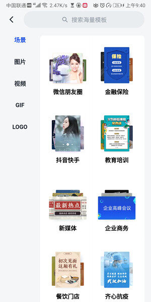 aa6d42da3467bf2e495c0e5224998a44.jpg