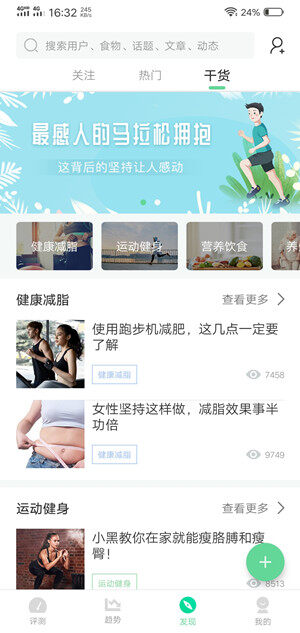 Screenshot_20200526_163255.jpg