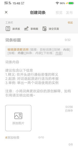Screenshot_20200527_154811.jpg