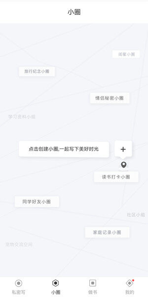 Screenshot_20200528_095144_com.shiqichuban.androi.jpg