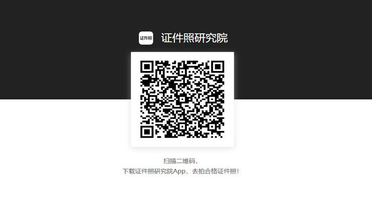 Screenshot_20200529_120305_com.xingluo.mpa.jpg