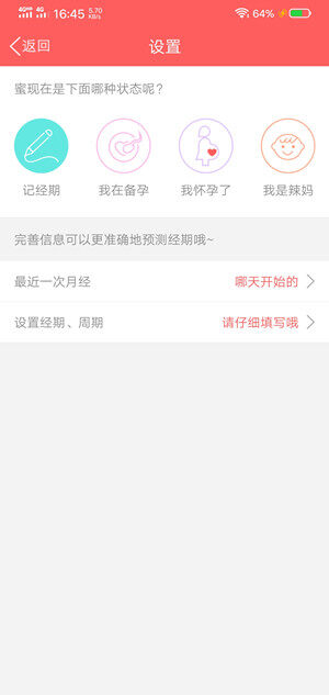 Screenshot_20200529_164531.jpg