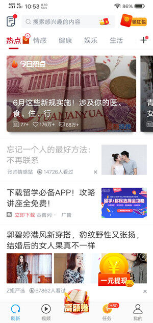 Screenshot_20200531_105337.jpg