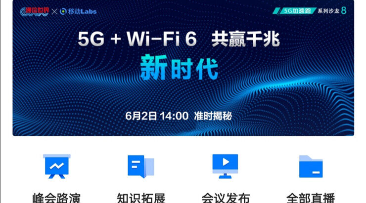 36氪-帮助用户提供新商业、新科技、新创投一系列信息的商业新闻APP