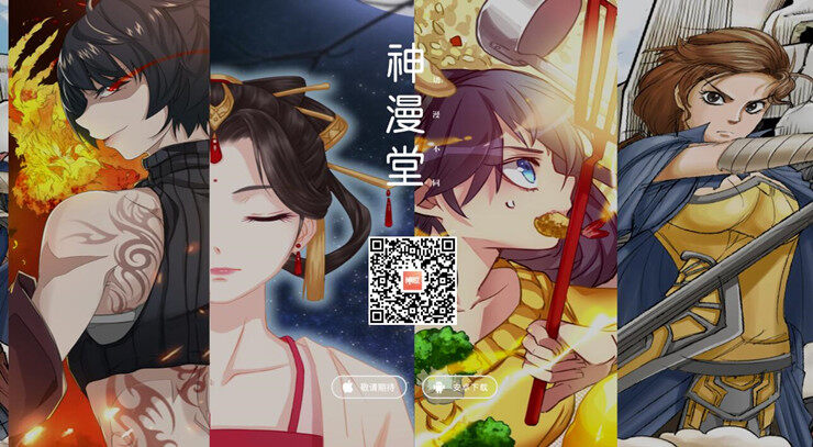 Screenshot_20200603_111504_net.kumanhua.huawei.jpg