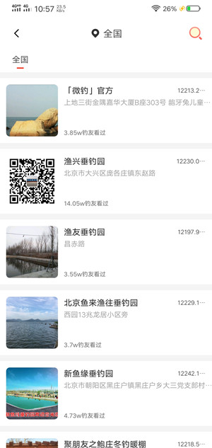 Screenshot_20200605_105711.jpg