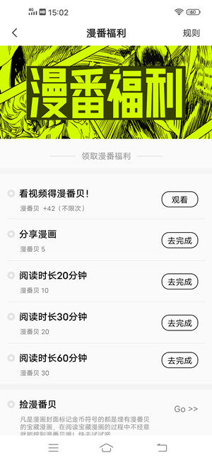 Screenshot_20200610_150209.jpg