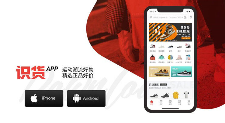 Screenshot_20200610_112910_cn.microants.merchants.jpg