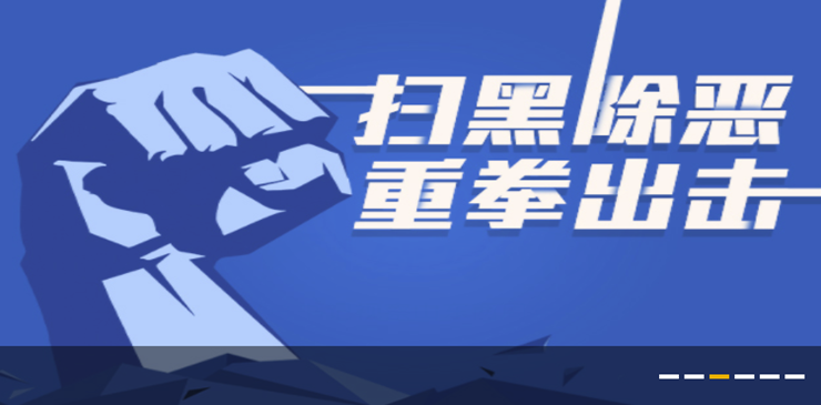 海报新闻-提供山东海报新闻资讯和新闻发布会直播的新闻平台