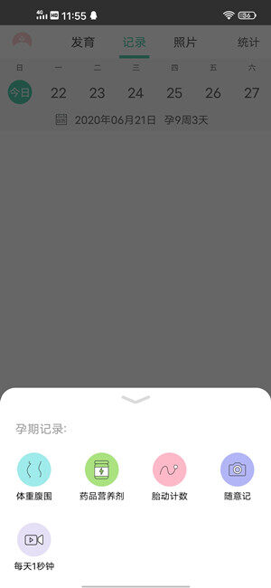 Screenshot_20200621_115557.jpg