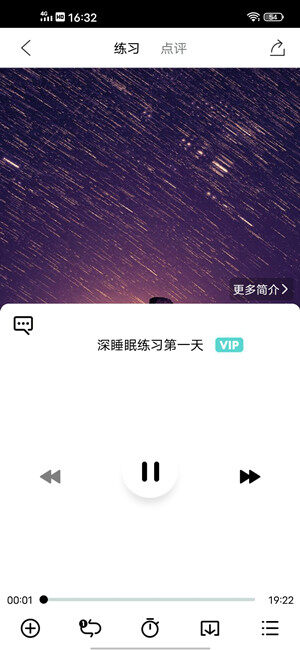 Screenshot_20200624_163212.jpg