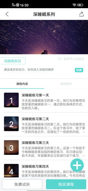 Screenshot_20200624_163043.jpg
