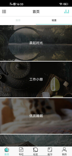 Screenshot_20200624_163336.jpg