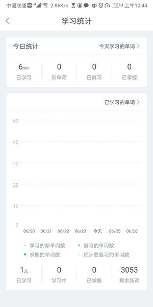 QQ图片20200624104424.jpg