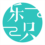 乐只