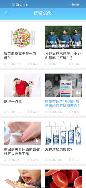 Screenshot_20200624_205039.jpg