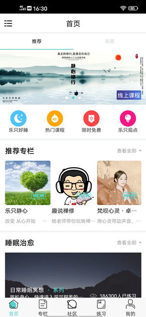 Screenshot_20200624_163033.jpg