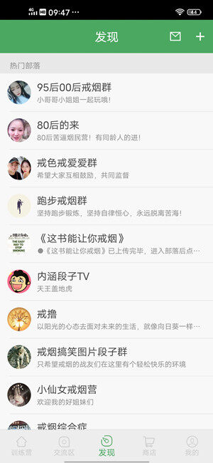 Screenshot_20200628_094709.jpg
