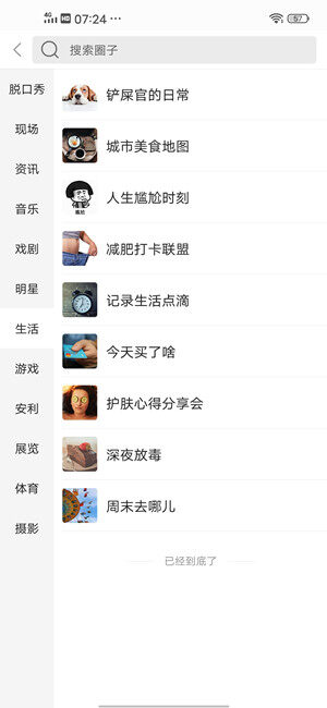 Screenshot_20200628_072413.jpg
