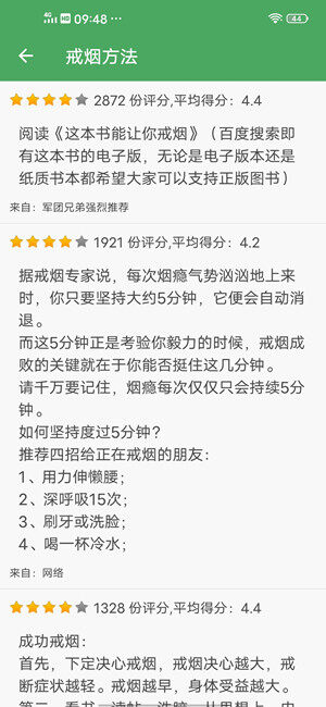 Screenshot_20200628_094831.jpg