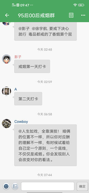 Screenshot_20200628_094743.jpg