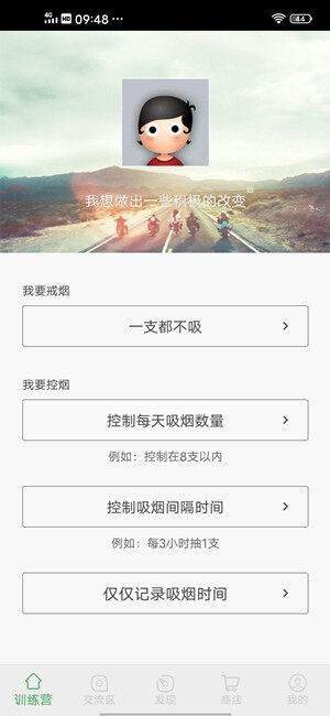Screenshot_20200628_094849.jpg