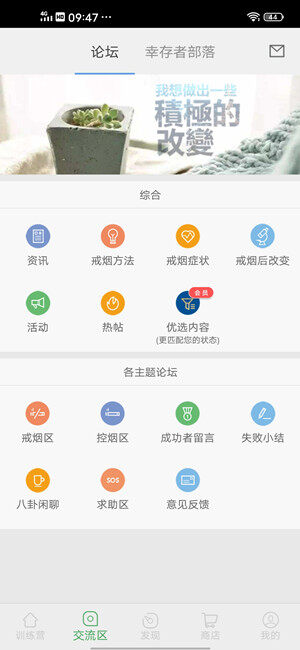 Screenshot_20200628_094751.jpg