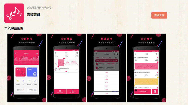 Screenshot_20200629_120834_com.lixiangdong.classs.jpg