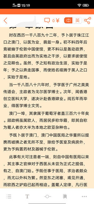 Screenshot_20200630_151924.jpg