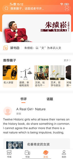 Screenshot_20200630_151201.jpg