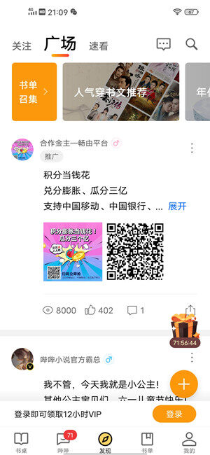 Screenshot_20200630_210953.jpg