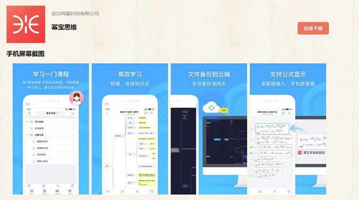 Screenshot_20200629_125518_com.lixiangdong.songcu.jpg